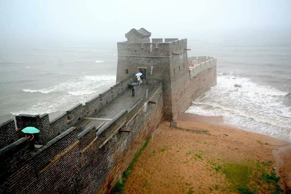 Donde termina la gran Muralla China! - meme