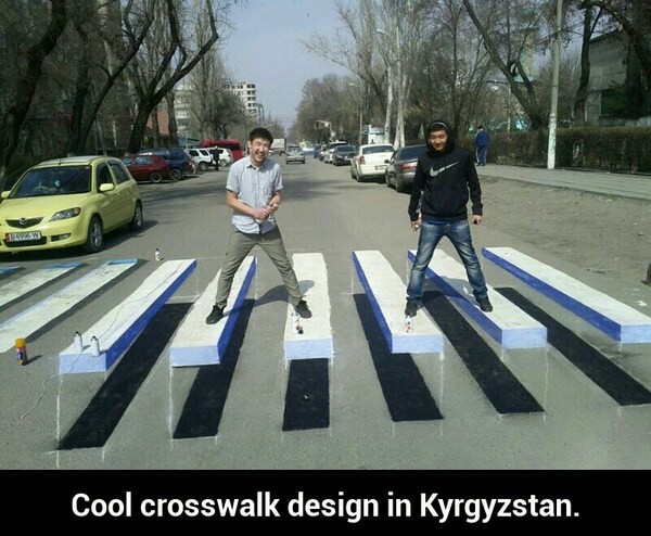 Cool crosswalk - meme